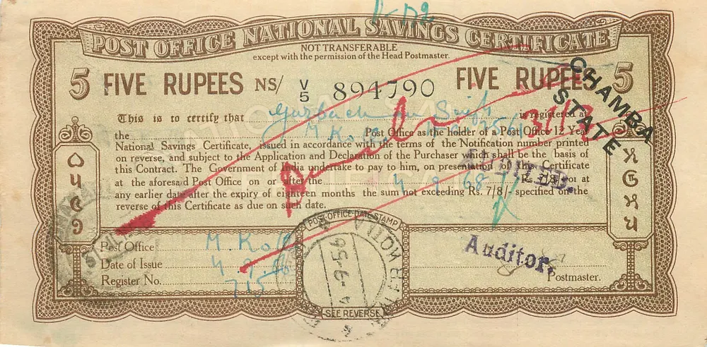 Certificado de depósito nacional — 5 roupias — editor: Post Office, série NS/ V5 894790 - Frente