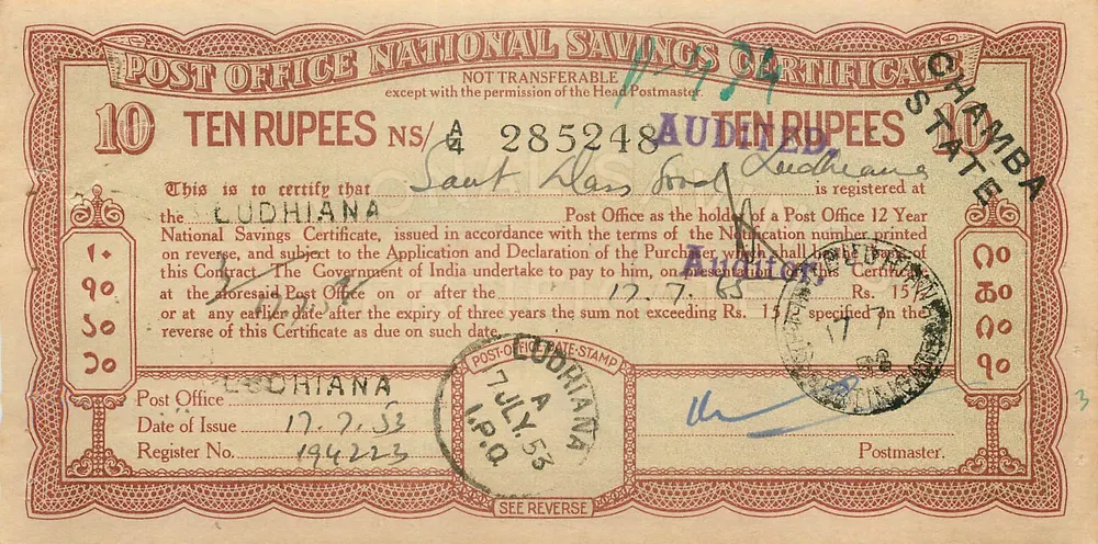 Certificado de depósito nacional da postagem — 10 roupis — Ludhiana - Frente