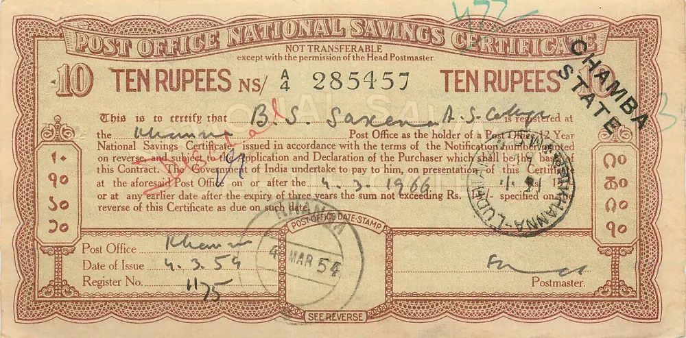 National Postal Deposit Certificate — 10 roupies — Hambala, India — publisher: Post Office - Front