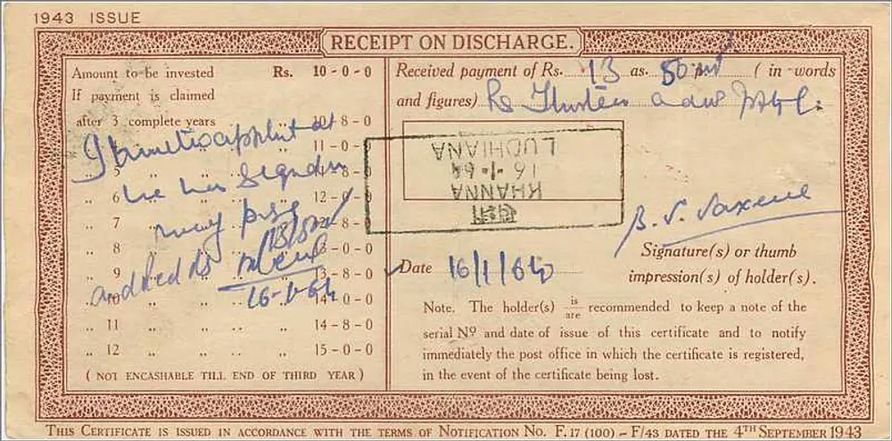 National Postal Deposit Certificate — 10 roupies — Hambala, India — publisher: Post Office - Back