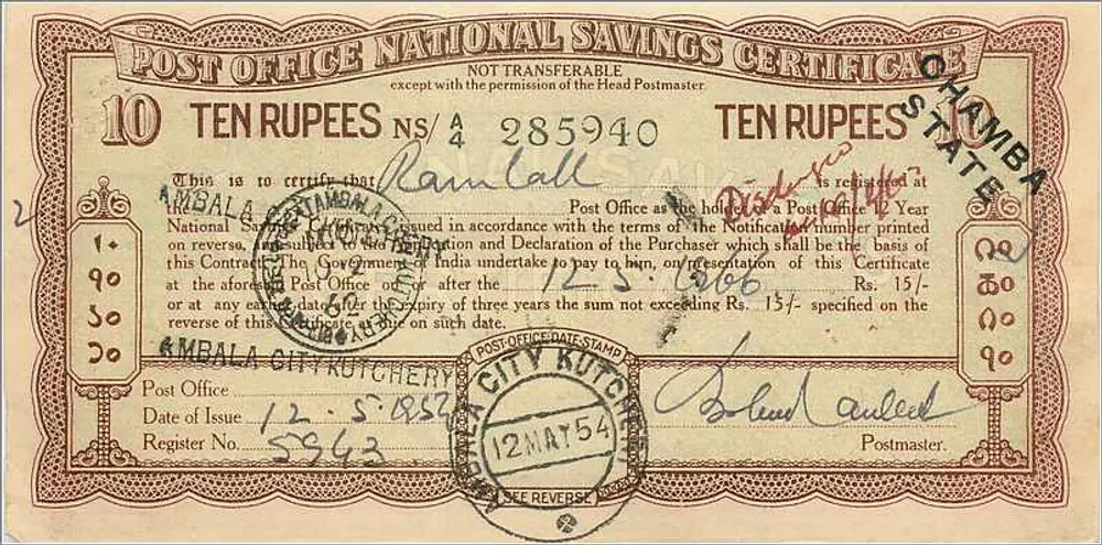 Ambala City Kutchery — Certificado de depósito nacional de 10 roupias — editor: Post Office, Ambala City Kutchery - Frente