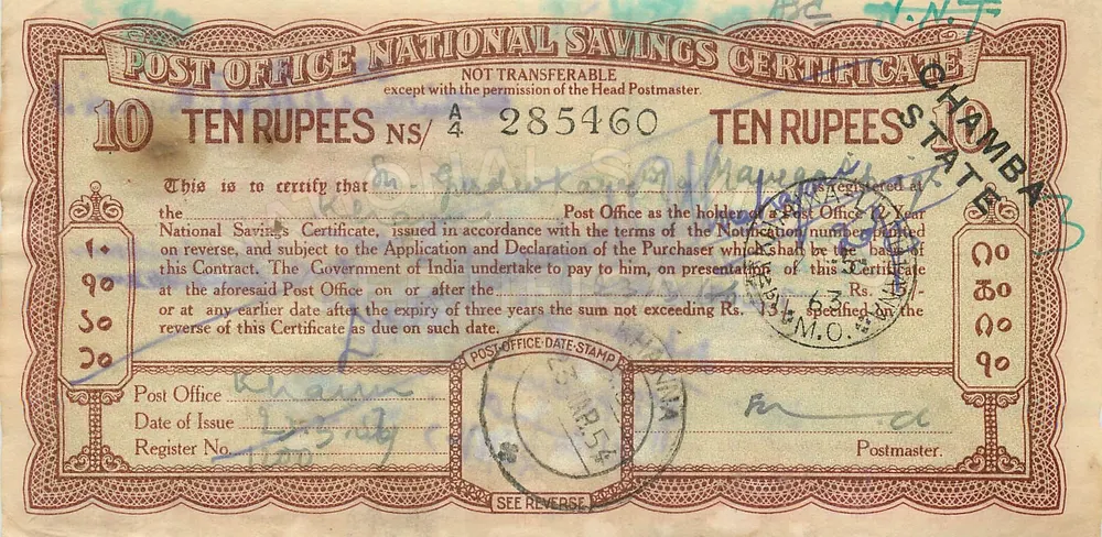 National Deposit Certificate of 10 rupees — Chamba, India — publisher: Post Office - Front