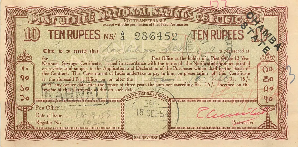 Certificado de depósito nacional da posta — 10 roupias — edição 1943 — Karnal, Índia - Frente