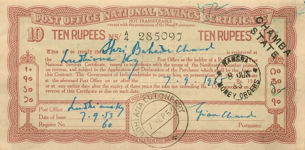 National Deposit Certificate — 10 rupees — publisher: Post Office, Kangra, India — series NS/4 285097 - Front