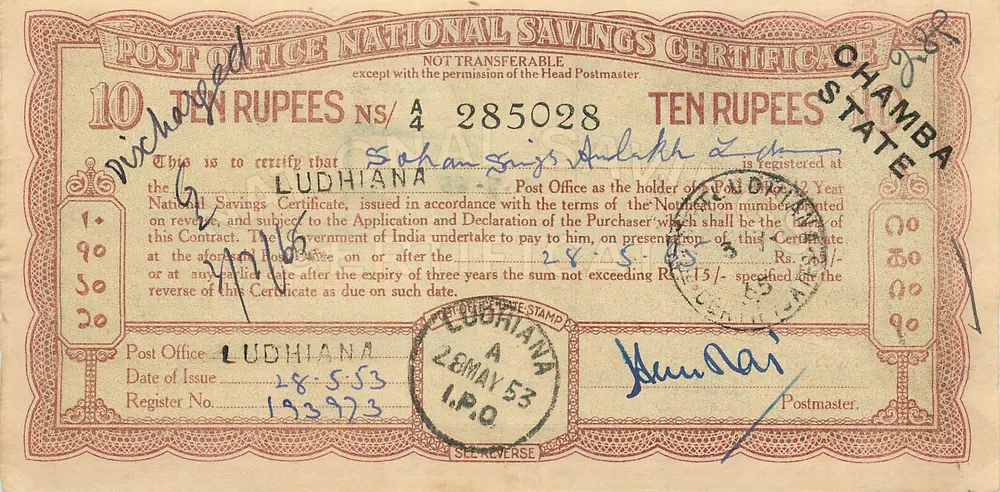Certificado de depósito nacional de 10 rupias — Ludhiana — editor: Post Office Ludhiana, n° de série 285028 - Frente
