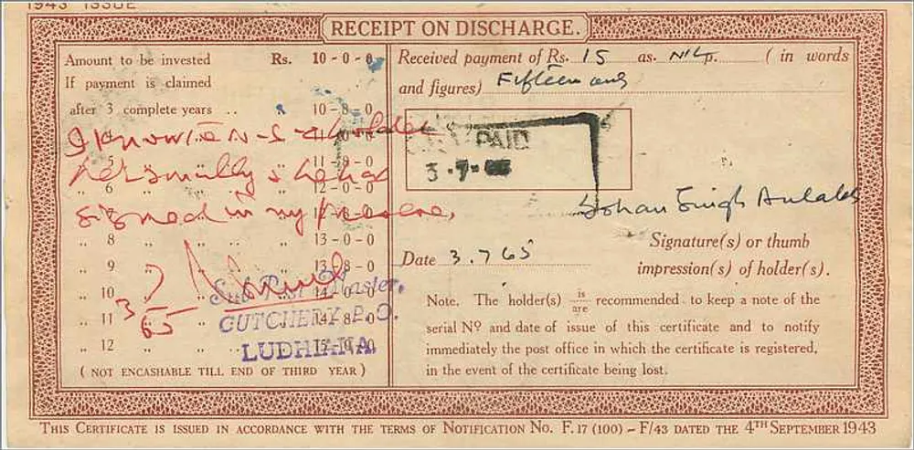 Certificado de depósito nacional de 10 rupias — Ludhiana — editor: Post Office Ludhiana, n° de série 285028 - Verso