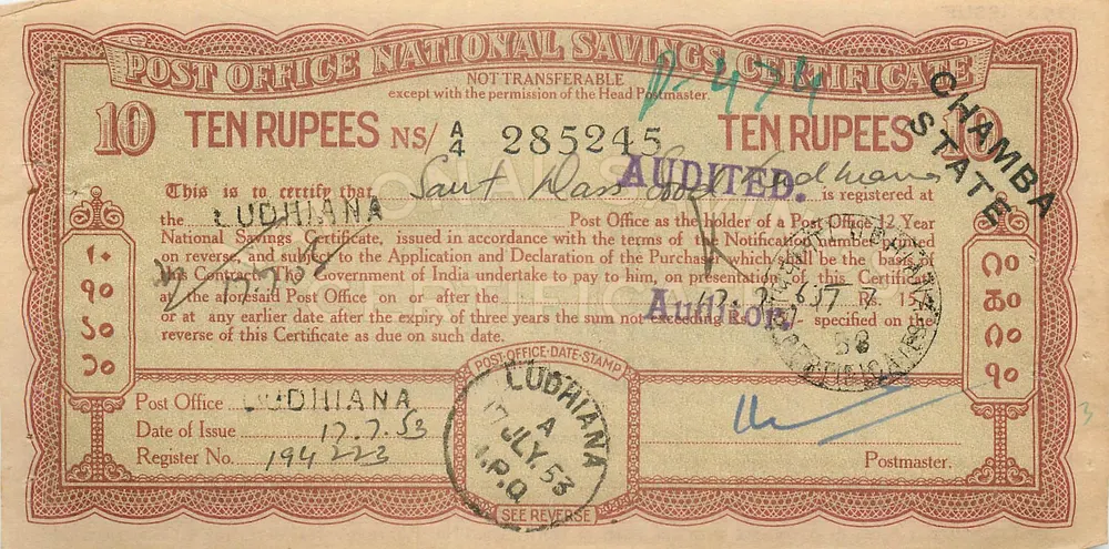 Certificado de depósito nacional de 10 roupias — Ludhiana — editor: Post Office - Frente