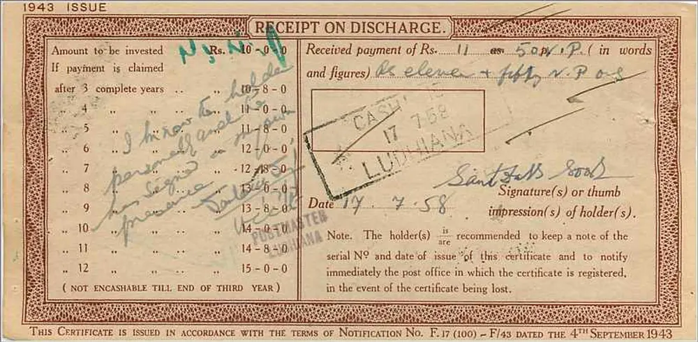 Certificado de depósito nacional de 10 roupias — Ludhiana — editor: Post Office - Verso