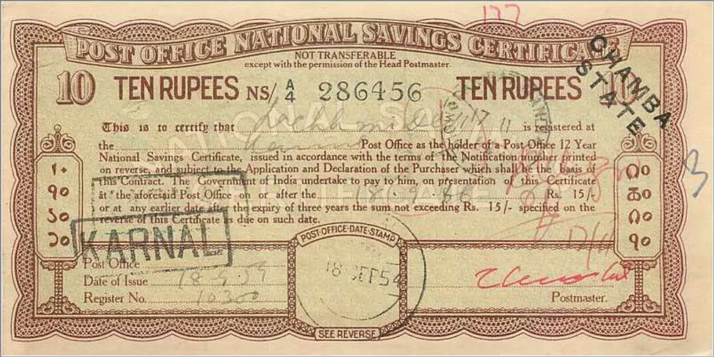 Certificado de depósito nacional — 10 roupias — edição 1943 — KARNAL - Frente