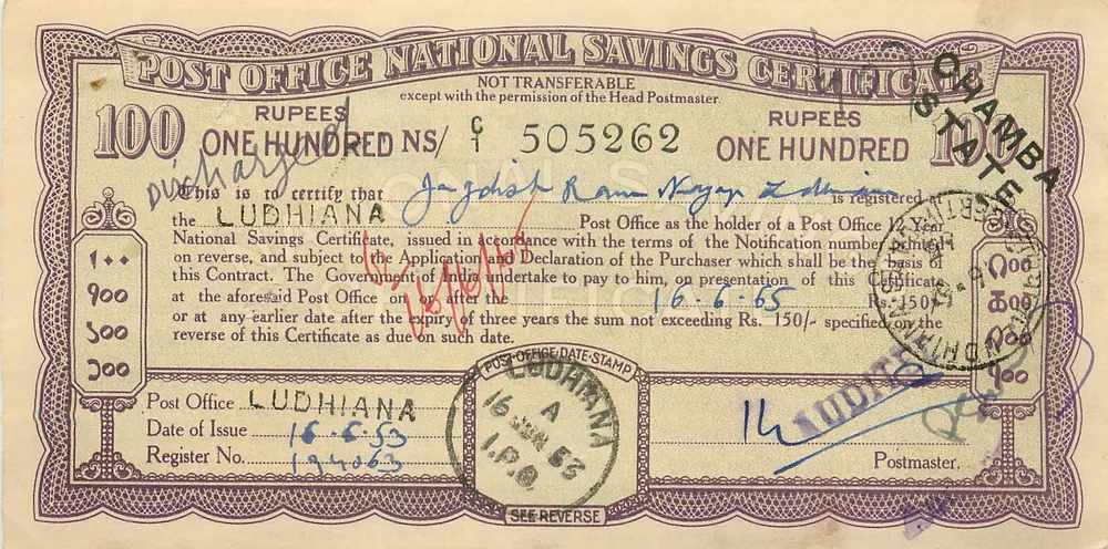 Certificado de depósito nacional — 100 roupias — Ludhiana — editor: Post Office - Frente