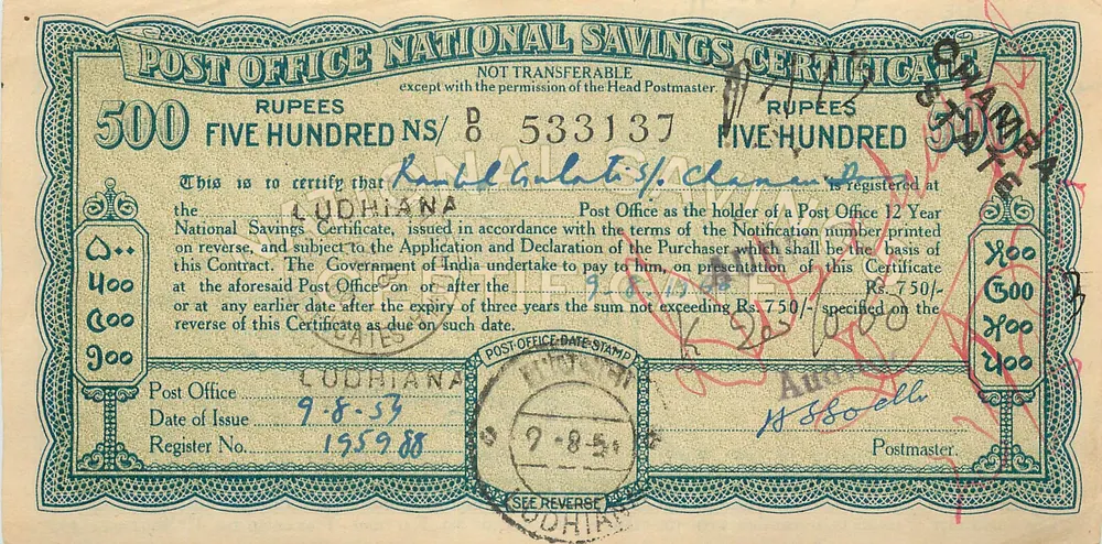 Certificado de depósito nacional de 500 roupias — Ludhiana — editor: Post Office, série NS/B 533137 - Frente