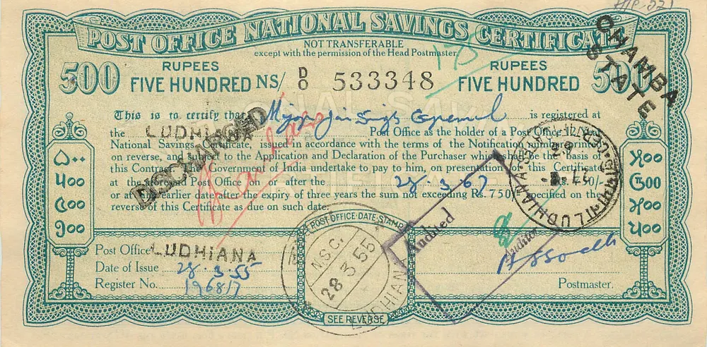 Certificado de depósito postal nacional — 500 roupias — Ludhiana — série B 533348 - Frente