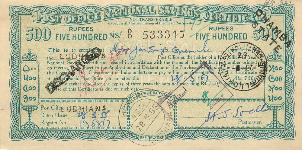 Certificado de depósito nacional da posta — 500 roupias — Ludhiana — edição 1943 - Frente