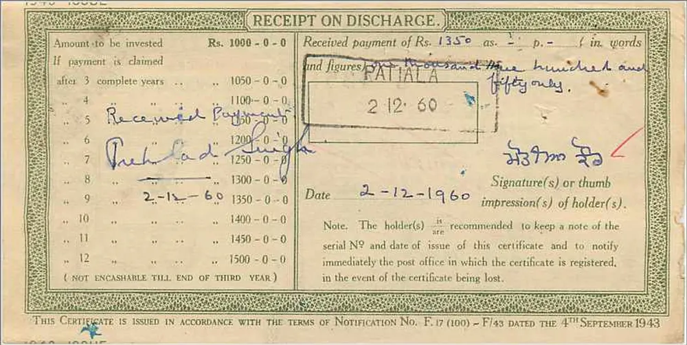 Ambala — Certificado de depósito nacional — Certificado de Poupança Postal - Verso