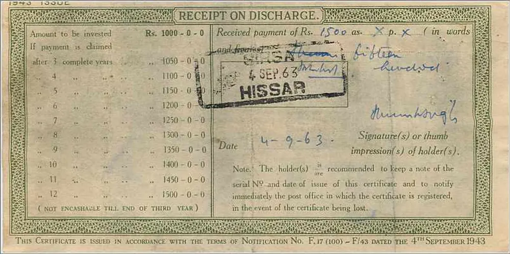 Certificado de depósito nacional — 1000 roupias — editor: Post Office, Hissar - Verso
