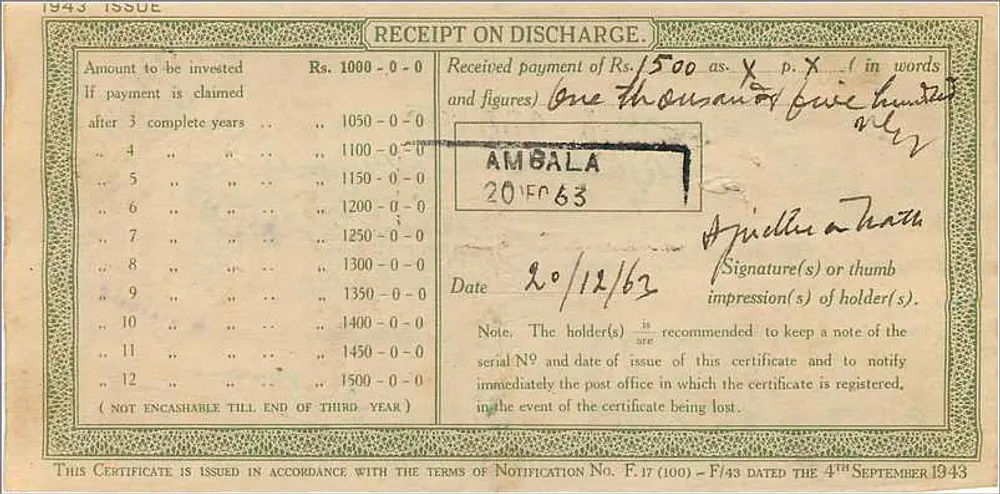 Ambala - Certificado de depósito nacional — editor Post Office, n° de série 435192 - Verso