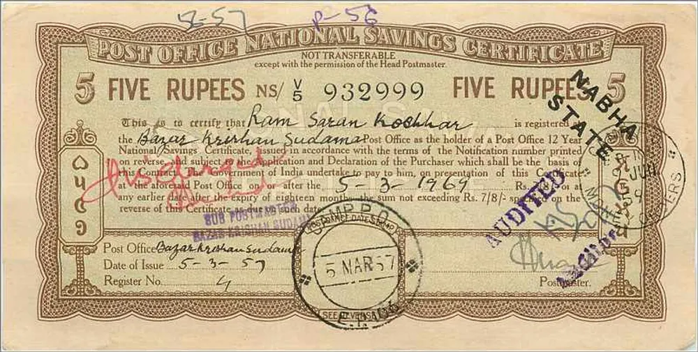 Certificado de depósito nacional — 5 roupias — editor: Post Office, Nabadwip - Frente