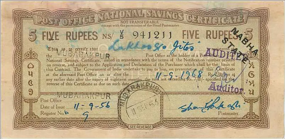 Certificado de depósito nacional — 5 rupias — Mubarakpur — editor : Post Office - Anverso