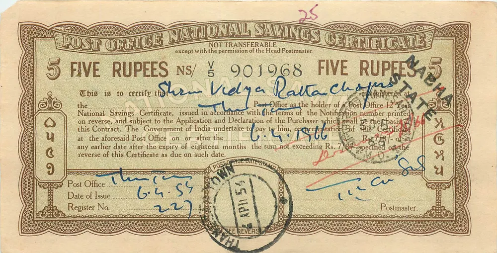 Certificado de depósito nacional — 5 roupias — edição 1968 — Thanesar, Índia - Frente