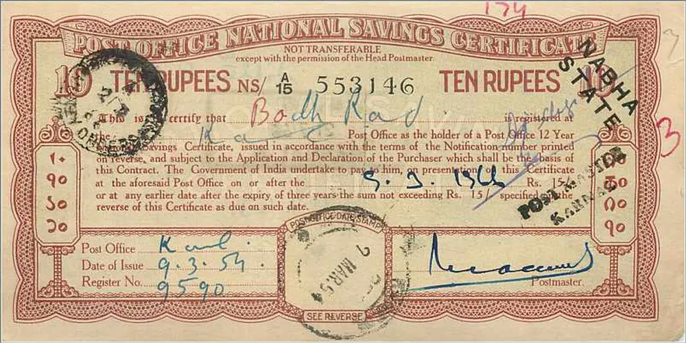 Certificado de depósito postal nacional — 10 roupias — edição 1943 — Karnala - Frente