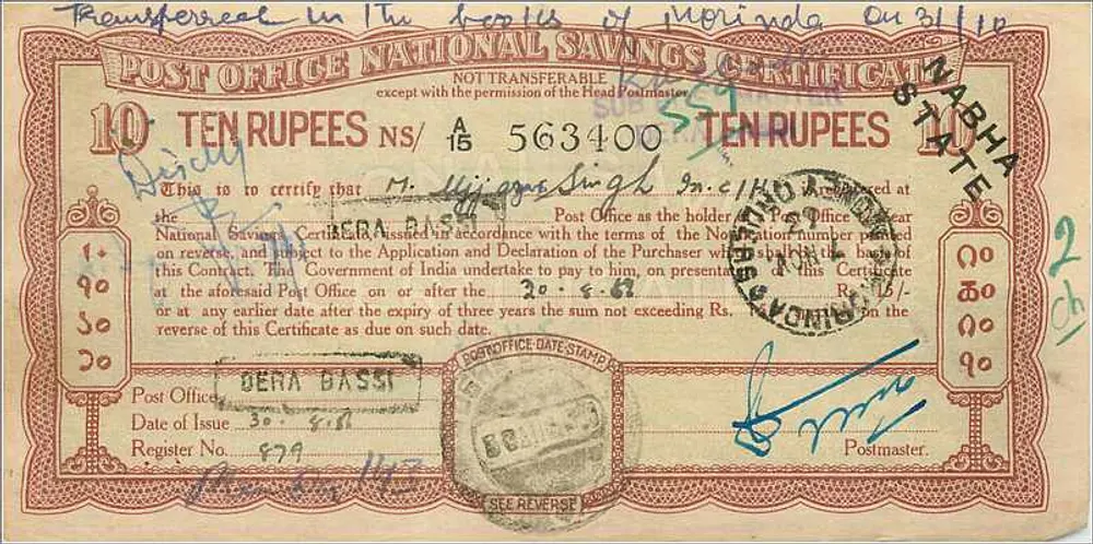 Certificado de depósito nacional de 10 roupias — Gera Bassi — edição 1943 - Frente