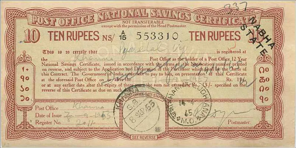 Certificado de depósito nacional — 10 roupias — edição 1943 — Khanna, Ludhiana - Frente