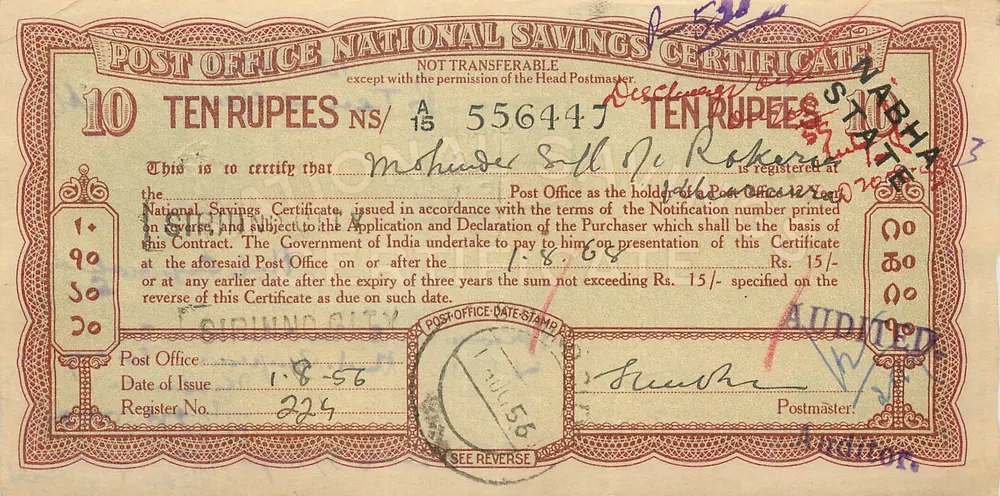 Certificado de depósito nacional da posta — 10 rupias — edição 1943 — Sirhind City - Frente