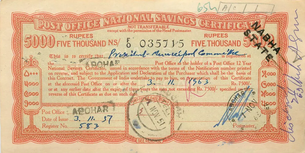 Certificado de depósito nacional — 5000 roupies — Abohar, Índia — editor: Post Office - Frente