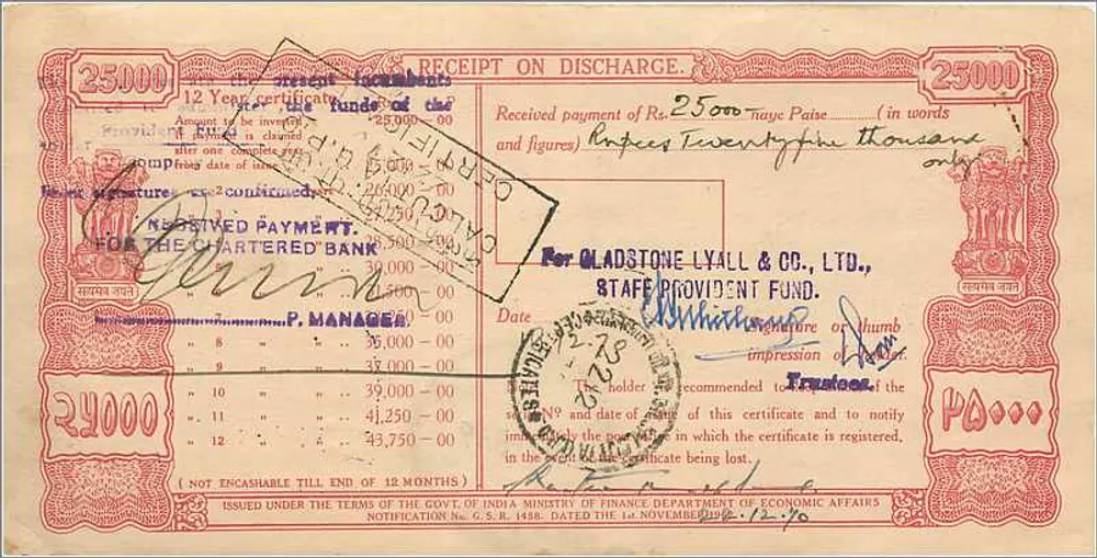 Certificado de defesa nacional — 12 anos — 25 000 rupias — editor: Governo da Índia - Frente
