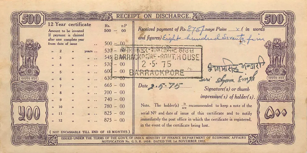 Certificado nacional de defesa — 500 roupias — editor: Governo da Índia, Departamento de Assuntos Econômicos, notificação G.S.R. 1458 do 1º de novembro de 1962 - Frente