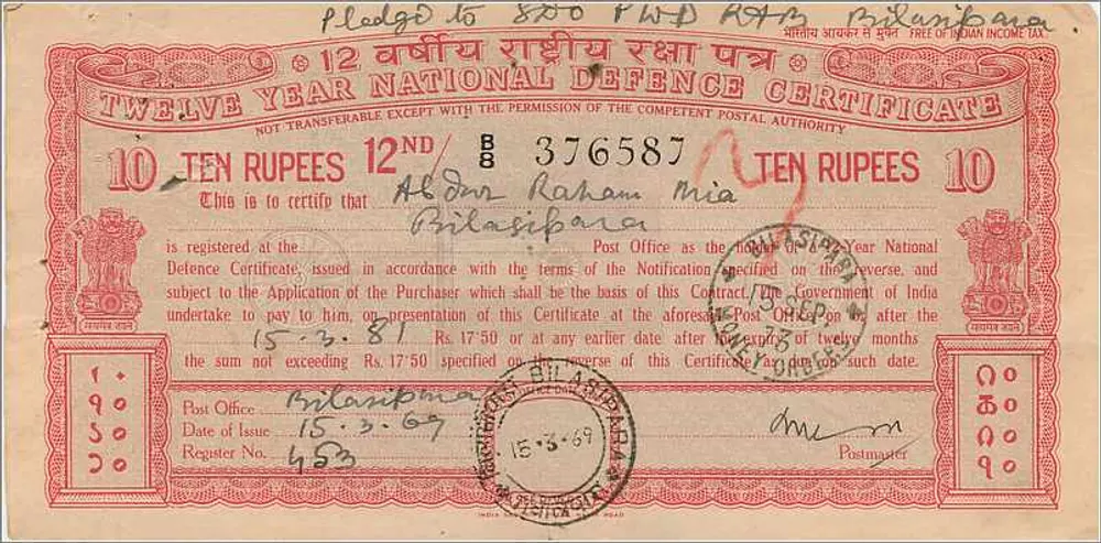 Certificado de defesa nacional de 12 anos — 10 roupias — editor: Governo da Índia, Departamento de Assuntos Econômicos, notificação G.S.R. 1458, 1º de novembro de 1962 - Verso