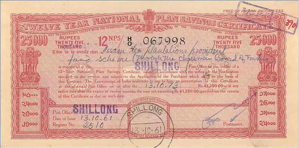 Assam Tea Plantations Provident Fund — 12 Year National Plan Savings Certificate — 25 000 Rupees — Shillong Branch - Back