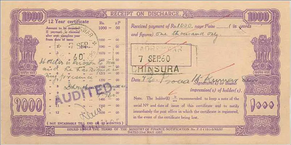 Certificado de colocação nacional de 12 anos — 1000 roupias — emitido pelas Autoridades Postais Indianas — Bhadreswar - Frente