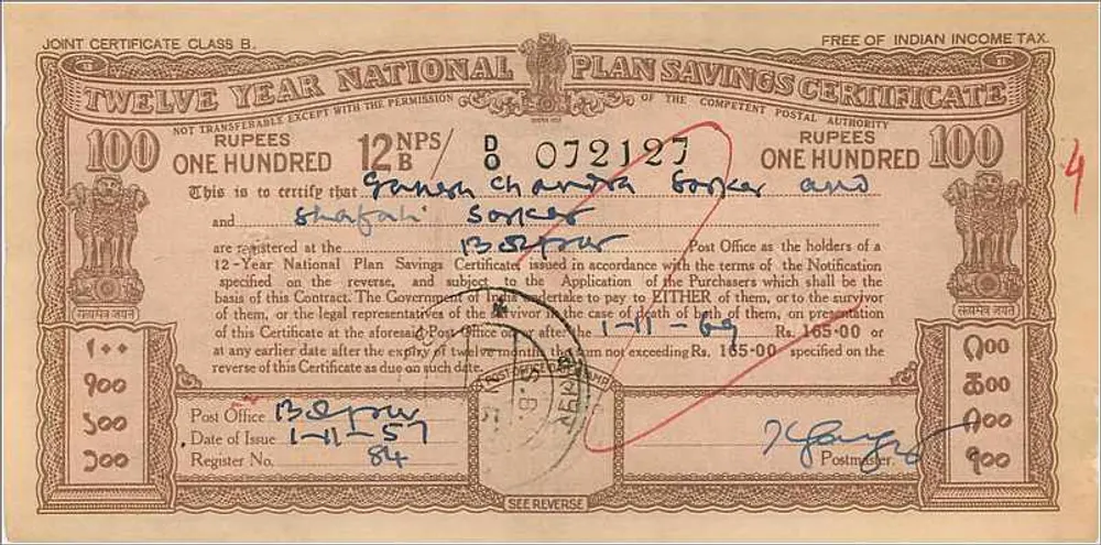 Certificado de colocação nacional de 12 anos — 100 roupias — emitido em Suri — B. 072197 - Verso