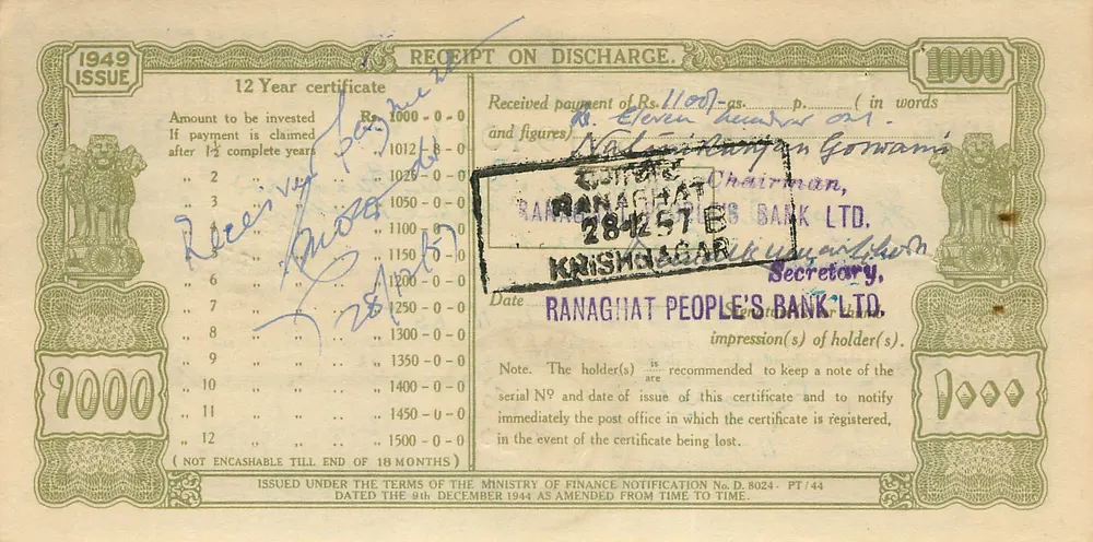 Certificado de depósito nacional de 1000 roupias — 12 anos — edição 1949 — Ranaghat People's Bank Ltd. - Frente