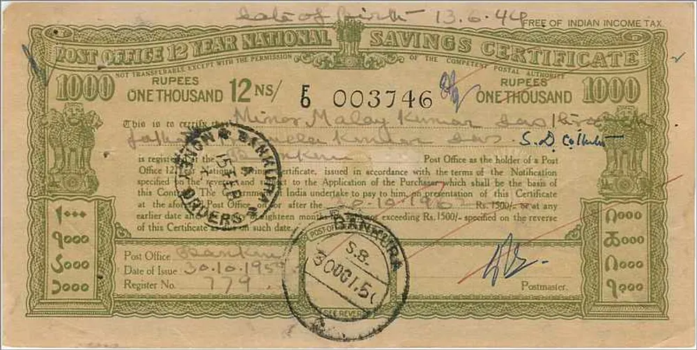 Certificado de depósito postal nacional — 1000 roupias — edição 1949 — Bankura - Verso