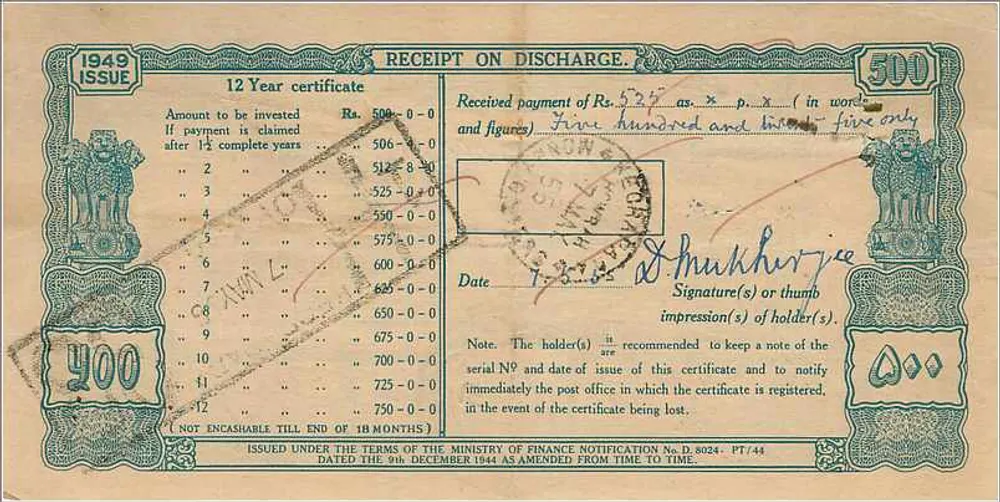 Certificado de depósito postal nacional 12 anos — 500 roupias — edição 1949 — editor: Autoridade postal competente - Frente