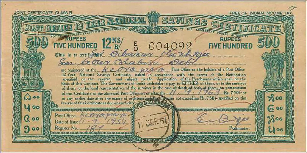 Certificado de depósito postal nacional 12 anos — 500 roupias — edição 1949 — editor: Autoridade postal competente - Verso