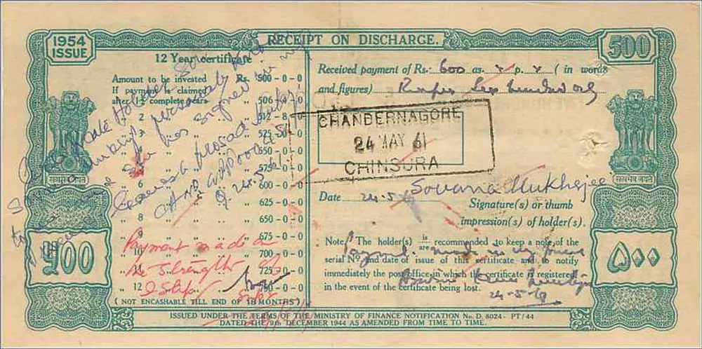 Certificado de depósito postal nacional — 500 roupias — edição 1954 — emitido em Chinsura - Frente