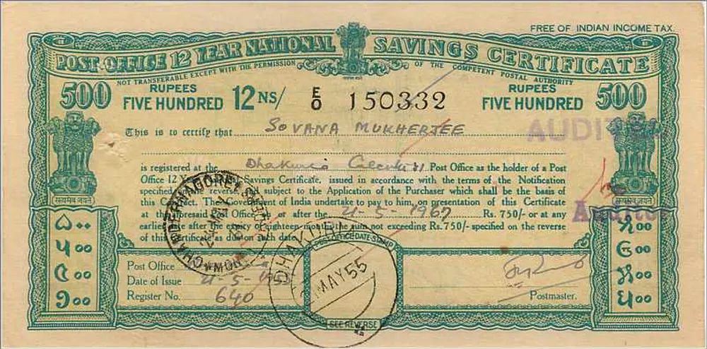 Certificado de depósito postal nacional — 500 roupias — edição 1954 — emitido em Chinsura - Verso