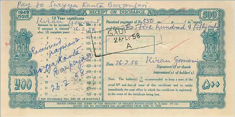 Certificado de depósito nacional 12 anos — 500 roupias — edição 1949 — emitido pelo Governo da Índia - Frente