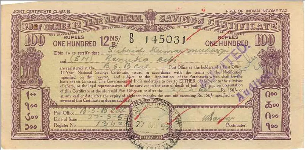 Certificado de depósito postal de 100 roupias — 12 anos — edição 1949 — Poste d'Aligutâ - Verso