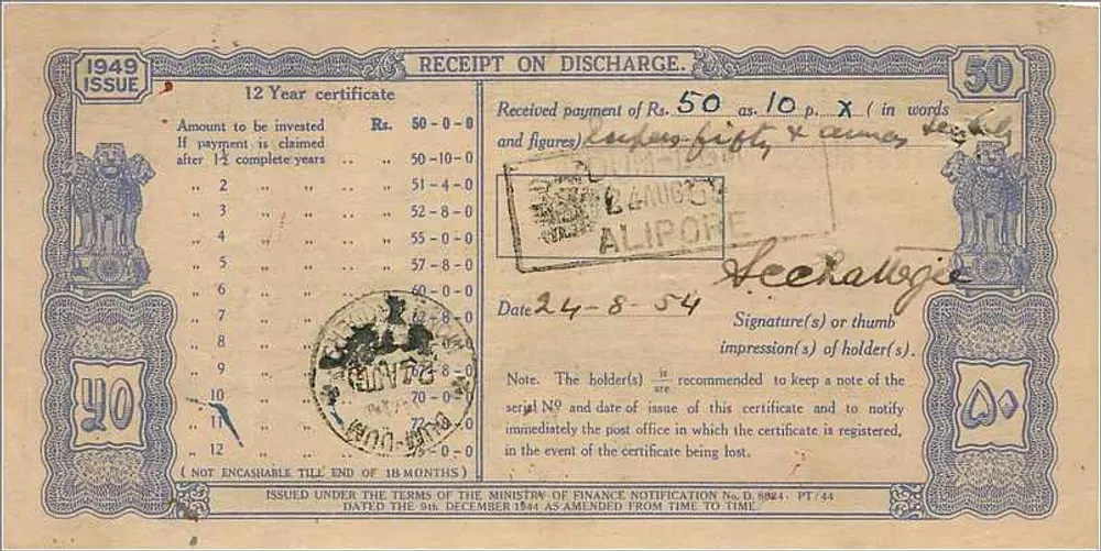 Certificado de depósito postal de 50 roupias — 12 anos — edição 1949 — Alipore - Frente
