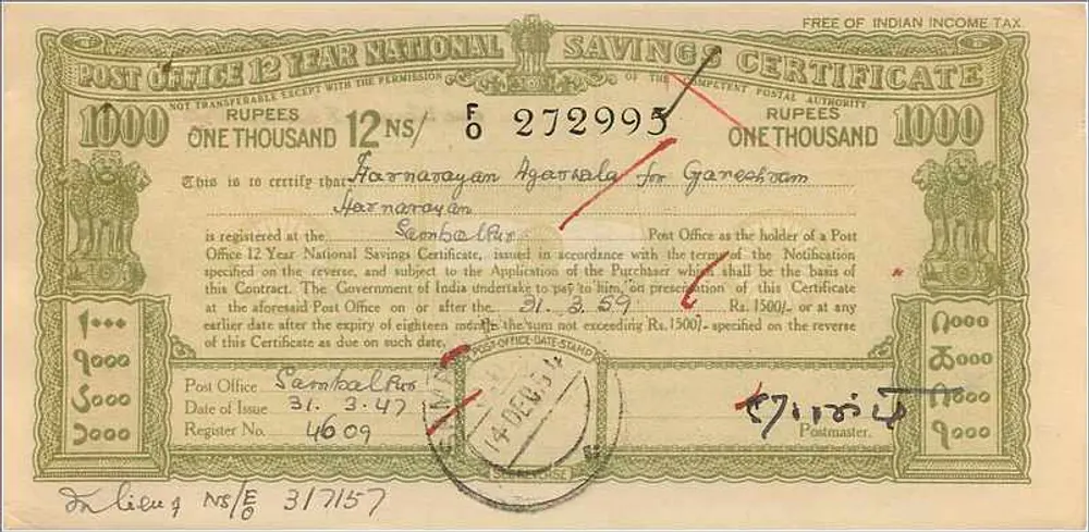 Certificado de colocação nacional 12 anos — 1000 roupias — edição 1949 — emitido em Sembalpur - Verso