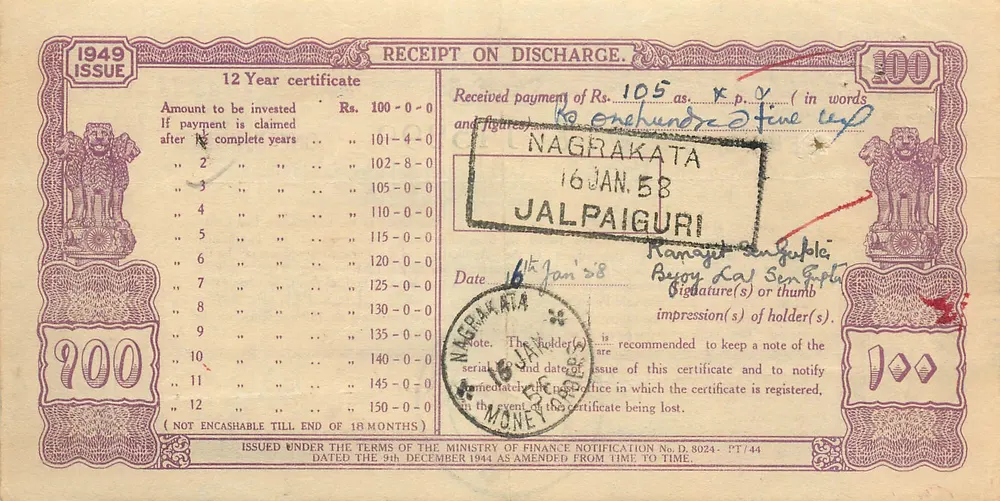 Certificado de depósito postal de 100 roupias — Nagraikata — 1949 - Frente