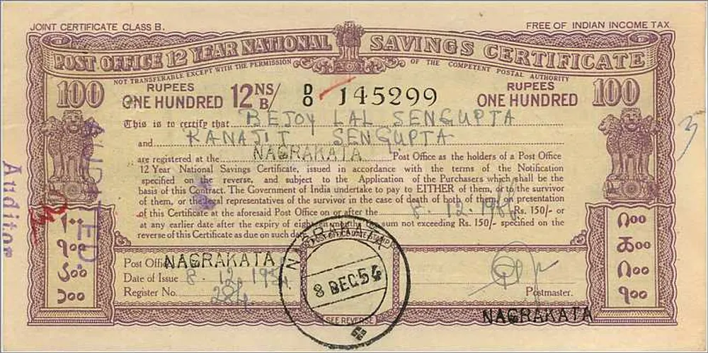 Certificado de depósito postal de 100 roupias — Nagraikata — 1949 - Verso