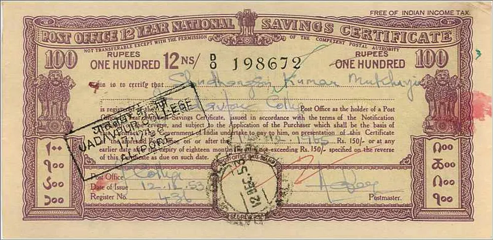 Certificado de depósito postal nacional — 100 roupias — 1949 — editor: Autoridade postal da Índia - Verso