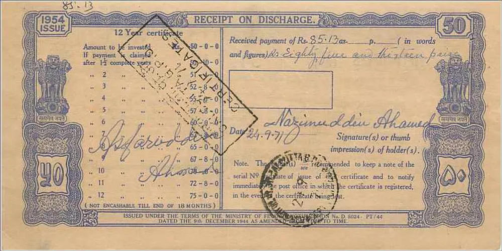 Certificado de investimento postal de 50 roupias — 12 anos — edição 1954 — Posto de Calcutta - Frente