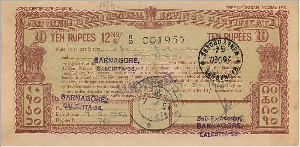 Barnagar, Índia — Certificado de depósito nacional 12 anos — edição 1949, série B, 10 roupies - Verso
