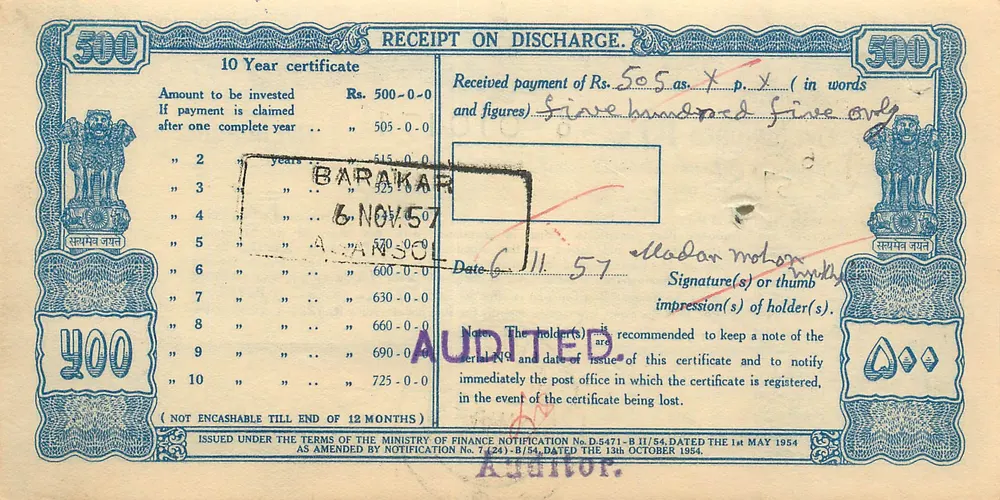 National Certificate of 500 Rupees — 10-Year Plan — Publisher: Indian Government Postal Authority, No. 010474 - Front